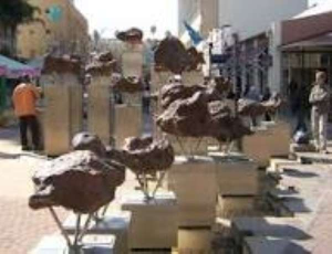 Gibeon Meteorite Grounded Lifestyles